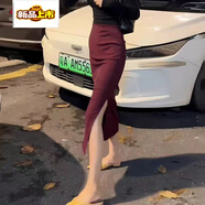 初徑2025新款西裝半身裙女中長款春夏高腰顯瘦包臀裙時尚修身開叉一步 紅色 XL 建議116-125斤