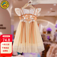 G.DUCK KIDS女童漢服夏款兒童古裝連衣裙2025新款中國風夏裝寶寶公主裙子夏季 橘色 110 建議100-110cm4-5歲cm