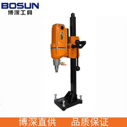 博深工具（Bosun）博深工具博深無水封180Q水鉆機臺式鉆機混凝土墻壁工程鉆孔機2800 180T水鉆機