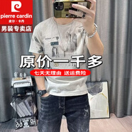 皮爾卡丹麻料棉t恤男新款印花短袖體恤棉麻衣服polo冰絲衫重磅100%純真棉 特價(jià)抗皺boy官方店旗艦1201卡其 M