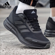 阿迪達斯 （adidas）男鞋跑步鞋 2025秋冬新款運動(dòng)鞋緩震耐磨暖風(fēng)保暖輕便鞋子男 黑武士/緩震透氣 39