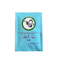 蘋(píng)果花粉紅星嘎拉金冠紅富士人工授粉專(zhuān)用活性花粉公雄果樹(shù)授粉 蘋(píng)果花粉純精粉100克