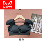 貓人（MiiOW）墊肩肩直角肩神器露背內(nèi)衣肩膀溜肩窄肩美插片隱形肩墊 黑色 XL (38/85)