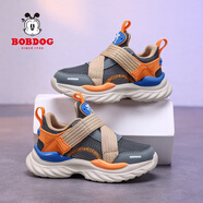 巴布豆（BOBDOG）男童籃球鞋春夏季網(wǎng)面透氣春款旋轉(zhuǎn)扭扣兒童運(yùn)動(dòng)鞋小男孩跑步鞋女 深灰【夏季單網(wǎng)】TBDK091 37 /內(nèi)長23.5cm