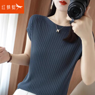 紅蜻蜓冰絲針織衫女寬松2026年夏季新款女士上衣小衫篇幅短袖t恤女 藍灰色 均碼 【建議80-130斤】