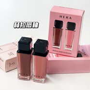 HERA赫妍唇釉 方管唇釉魅感裸透鏡面保濕唇彩 柔光潤澤高級顯色 新款黑蓋 裸透鏡面462+422