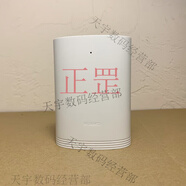 華為（HUAWEI）Q2Pro  Q6子母路由器千兆家用無(wú)線(xiàn)家用電力貓WiFi大戶(hù)型 9.5新Q2 PRO子路由(無(wú)包裝)