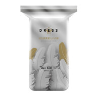 吉氏傾柔拉拉褲超薄透氣干爽寶寶學(xué)步褲大吸量訓練褲嬰兒成長(cháng)褲尿不濕 拉拉褲XL38片