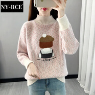 NY-RCE毛衣女秋冬百搭寬松少女高中初中學(xué)生加絨加厚保暖內(nèi)搭套頭打底衫 花粉色【不加絨加帽子女】 厚款 L
