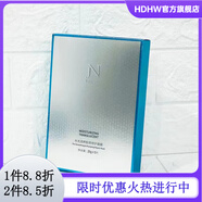 賽萊拉【官方】賽萊拉暨南生物美容院面部護膚化妝品水乳霜精華套裝滋潤 水光潤養膠原修護面膜25g*5片
