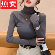 花花公子（PLAYBOY）修身高領(lǐng)內搭長(cháng)袖蕾絲打底衫女早秋薄款神仙網(wǎng)紗上衣白色木耳邊T 煙灰 M 體重100斤左右