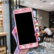 派欽適用于蘋(píng)果8plus鋼化膜7plus全屏se2彩膜iPhone6s可愛(ài)卡通7/8手機貼膜6p 軟邊蛋糕KT鋼化玻璃膜 蘋(píng)果7plus/蘋(píng)果8plus大屏幕