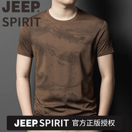 JEEP SPIRIT高檔重磅真絲桑蠶絲短袖t恤男士圓領(lǐng)高端中青年薄款涼感半袖體恤T 吉普品牌D8013咖色-桑蠶絲 M 165