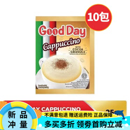 Good Day現貨印尼good day好日子卡布奇諾咖啡cappuccino coffee 750g 卡布奇諾泡沫咖啡25g*10包(裝)*1