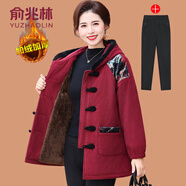 俞兆林（YUZHAOLIN）中老年女冬裝加絨加厚棉衣保暖外套2025新款媽媽冬季大碼盤(pán)扣棉襖 紅色 +  黑色加絨褲 XL (參考90-105斤)