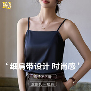 KJ吊帶背心女西裝內(nèi)搭設(shè)計感小眾白色仿真絲緞面打底黑色性感上衣 黑色 S 80-90斤