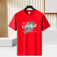 以純純棉短袖t恤男夏季時(shí)尚圓領(lǐng)半袖打底體恤衫寬松休閑T 紅色純棉 吸汗透氣 S 適合75-105斤