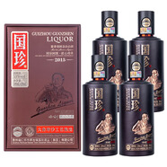 GUOZHEN貴州國(guó)珍 匠心之作 茅臺(tái)鎮(zhèn)傳統(tǒng)純糧醬香型白酒 53%vol 500mL 53度 500mL 4瓶 國(guó)珍匠心之作整箱裝