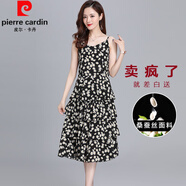 皮爾卡丹（pierre cardin）長款桑蠶絲吊帶無袖連衣裙女夏過膝百褶背心裙內(nèi)搭真絲碎花A字裙 黑色小雛菊 2XL