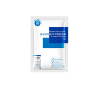 憶香緣富勒烯面膜補水保濕面膜凍干粉冰膜柔滑淡紋c60冰膜 玻尿酸凍 干靚膚面膜一片裝