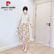 皮爾卡丹（pierre cardin）大碼印花碎花a字半身裙女夏季新款高腰顯瘦印花大擺遮胯中長(cháng)裙子 向日葵花 L 建議110-120斤