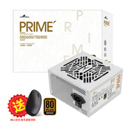 長(cháng)城（Great Wall）PRIME系列臺式機主機機箱電腦電源 P7銅牌直出線(xiàn)750W 白色