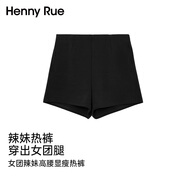 Henny Rue女士短褲女高腰運(yùn)動(dòng)休閑女團(tuán)辣妹性感a字熱褲夏季薄款顯瘦打底褲 深邃黑 L