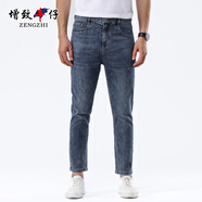 增致牛仔（zengzhi）男裝彈力九分褲青年簡(jiǎn)約休閑牛仔褲 藍色 34碼