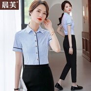 晨芙條紋襯衫女夏季時(shí)尚氣質(zhì)酒店服務(wù)員工作服職業(yè)襯衣收銀員接待工裝 3158單件藍條襯衫 2XL 建議120-130斤