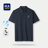海瀾之家（HLA）短袖T恤男夏季純色涼感翻領(lǐng)POLO學(xué)院風(fēng)男士透氣柔軟親膚上衣男短t 藏青4W -涼感/5A抗菌 L 175/92A
