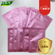 【品牌】韓伊美韓伊美煥采亮膚組合補水面部套專(zhuān)柜化妝品 瓷肌煥采亮膚面膜 10包