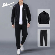 回力運(yùn)動套裝男春秋季立領(lǐng)夾克外套跑步健身服休閑衛(wèi)直筒褲子男