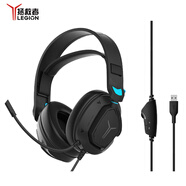 聯想（Lenovo）拯救者有線電競耳機R360黑 7.1環繞升級音效 50mm游戲大單元 游戲耳機頭戴式有線電腦電競耳機耳麥