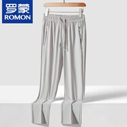 羅蒙（ROMON）直筒防曬休閑褲女冰絲夏季2025新款運(yùn)動薄款透氣寬松長褲子  平腳口-淺灰 3XL 建議145-160斤