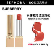 博柏利（BURBERRY）英倫小姐水漾唇膏 【HOT】3g，604 水漾裸茶