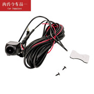 暢行神州V1S V2S V7 V9記錄儀三線(xiàn)降壓電源線(xiàn)后錄攝像頭延長(zhǎng)線(xiàn) 流媒體后攝像頭