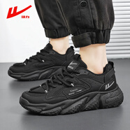 回力男鞋秋冬棉鞋休閑老爹鞋大碼45男鞋厚底增高透氣情侶高幫運動(dòng)鞋潮 黑色【單網(wǎng)夏天】 45 (275mm)