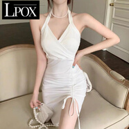 LPOX純欲風掛脖修身包臀短裙女夏季2025新款吊帶連衣裙綁帶氣質(zhì)小裙子 白色(性感辣妹) S (65-80斤)
