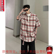 雙面刃英倫韓系風(fēng)格子短袖恤男夏季加肥加大碼潮牌寬松襯衫領(lǐng)半截袖 紅色 M 建議80-105斤可穿      90-11