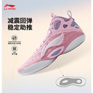 李寧（LI-NING）馭帥19丨籃球比賽鞋男鞋2025春季新款潮流中幫運動鞋 鉆粉色-1 42