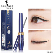 莎琪麗 SAKINRE眼線筆液不掉色持久防水防汗不暈染黑色眼線液筆 炫黑眼線液