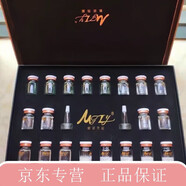 亞太名媛【熱銷(xiāo)10萬(wàn)+】旗艦正品洗面奶修顏霜眼霜柔膚水面膜祛斑套裝實(shí)體 魅姬麗顏煥顏美膚套