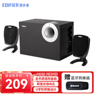 漫步者（EDIFIER） R201T06多媒體臺式電腦音箱2.1木質(zhì)低音炮有源音響筆記本音箱客廳家用 黑色