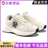 經(jīng)典板鞋男2025春夏季男鞋莆田小眾鞋子男厚底增高透氣運動(dòng)小白鞋 奶白老爹鞋（高品質(zhì)順豐發(fā)貨） 38