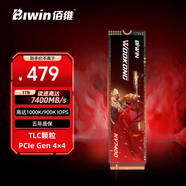 佰維（biwin）SSD M.2接口 X570 PRO精選3D TLC顆粒PCIe5.0讀速14000MB/s AI NV7400 悟空系列PCIe4.0 TLC顆粒 1TB