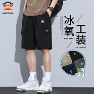 大嘴猴（paul frank）短褲男夏季運動(dòng)短褲五分褲男士休閑褲美式短褲潮牌 3XL  黑色 