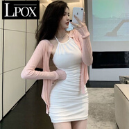 LPOX純欲風(fēng)掛脖連衣裙女裝粉色辣妹性感收腰裙子春季包臀內搭打底短裙 306白色 3XL (建議140-160斤)
