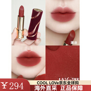 HERA LANCOME情人節限定唇膏粉絲絨口紅280 296 196 赴愛(ài) 限定 296 上癮紅