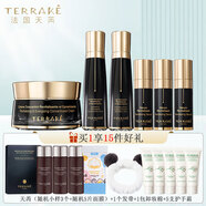 天芮（Terrake）致臻肌鑰套裝精華水乳面霜補水保濕滋養(yǎng)緊致抗皺淡化細紋護膚品女 爽膚水+精華+乳液+面霜