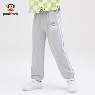 大嘴猴（paul frank）童裝兒童休閑長褲2025夏款舒適透氣男女童時尚百搭中大童外穿運動 灰色 110